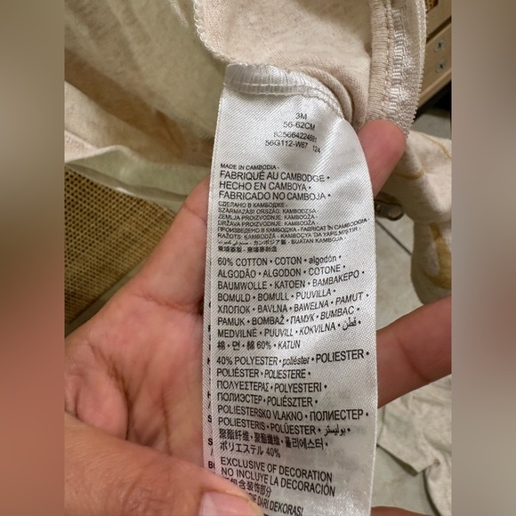 Baby Nike Bodysuit Size-3M - Picture 7 of 7